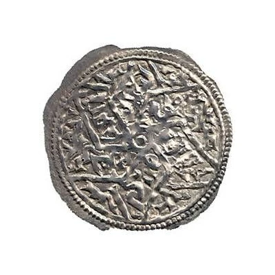 1 Dirham - Al-Nasir Muhammad ibn Abdallah Huth front