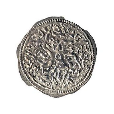 1 Dirham - Al-Nasir Muhammad ibn Abdallah Huth back