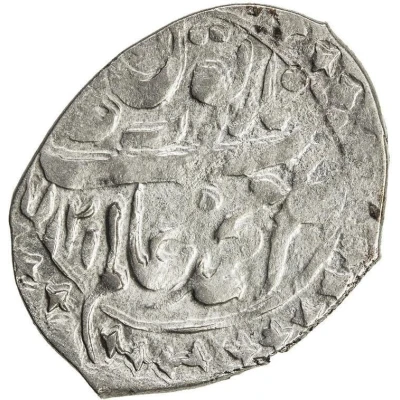 1 Dirham - Alim Khan front