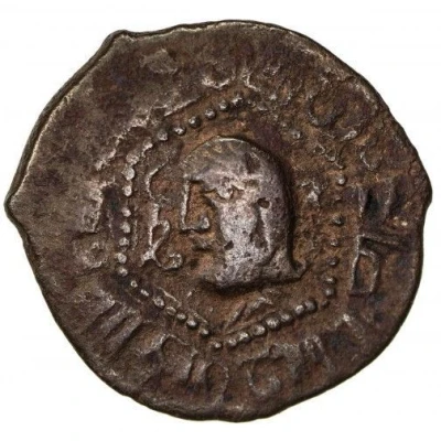 1 Dirham - Fakhr al-Din Bahramshah ND front