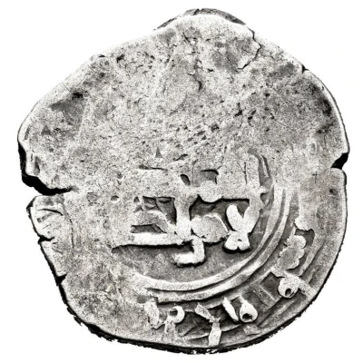 1 Dirham - Mu'ansar ibn al-Mu`izz In the name of Hammudid Yahya ibn Ali, 412-427 AH ND front