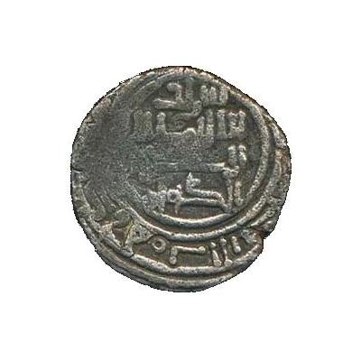 1 Dirham - Mudjahid II Siradj al-Dawla ND front