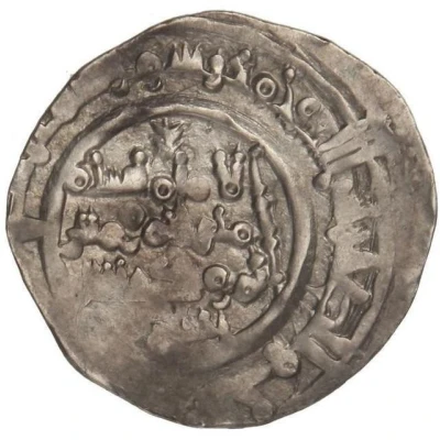 1 Dirham - Mu'izz ibn Ziri In the name of Muhammad al-Mahdi, 399-400 AH ND back