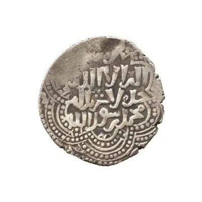 1 Dirham - al-Kamil Muhammad II Mayfarikin back