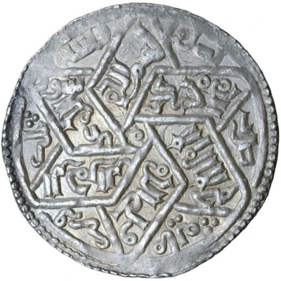 1 Dirham - al-Mansúr-bi Alláh `Abdalláh Dhafar front