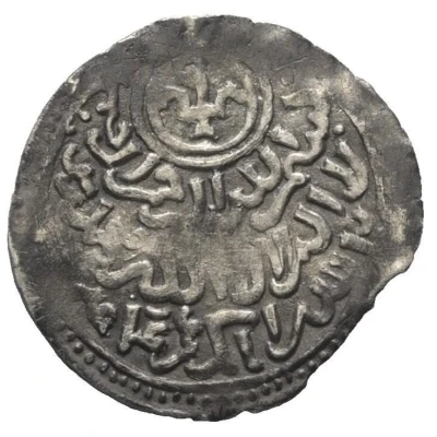 1 Dirham - an-Nasir Salah ad-Din Zabid ND back