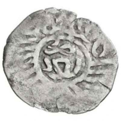 1 Dirham - Ámir b. Dá'úd Aden front