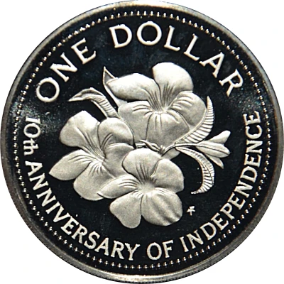 1 Dollar 10th Anniversary of Independence back