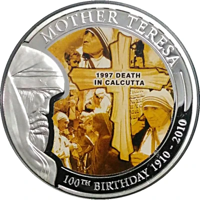 1 Dollar 1997 Death in Calcutta back