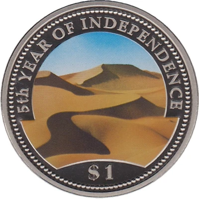 1 Dollar 5th Year of Independence back