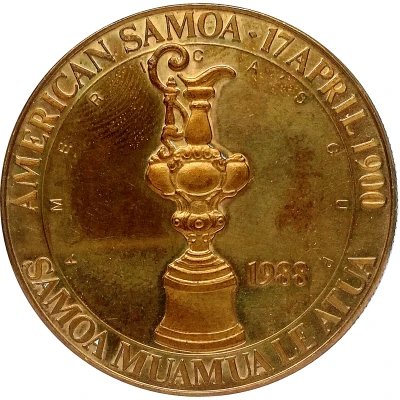 1 Dollar America's Cup without rope-like ornamentation front