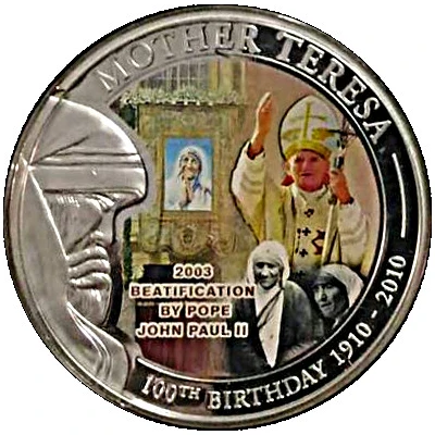 1 Dollar Beatification by Pope John Paul II back