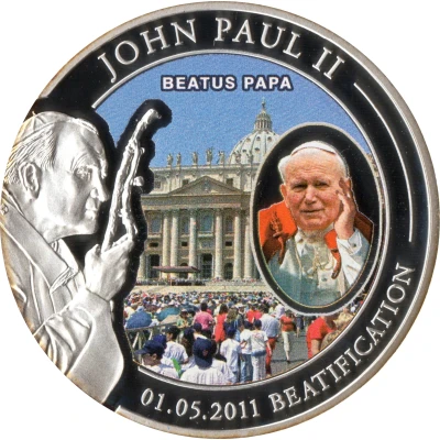 1 Dollar Ceremony of Beatification back