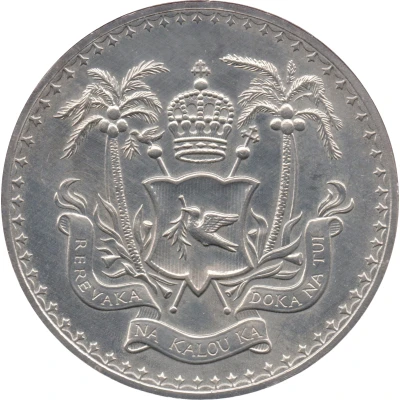 1 Dollar - Elizabeth II Independence of the Dominion of Fiji back