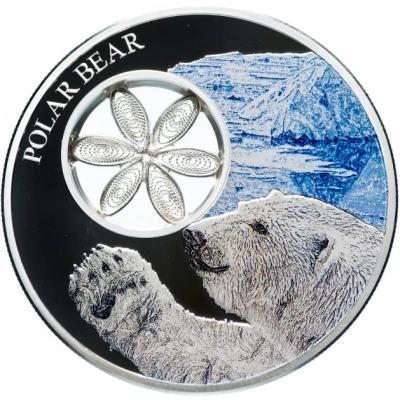 1 Dollar - Elizabeth II Polar Bear back