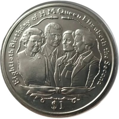 1 Dollar - Elizabeth II Queen and Princess Anne Family back