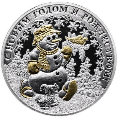 1 Dollar - Elizabeth II Snowman back