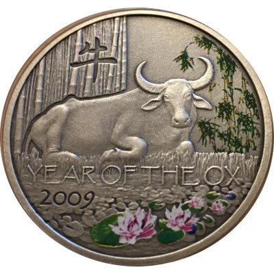 1 Dollar - Elizabeth II Year of the Ox back