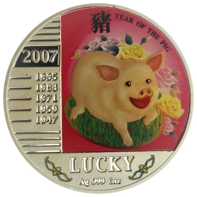 1 Dollar - Elizabeth II Year of the Pig: Lucky back