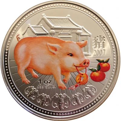 1 Dollar - Elizabeth II Year of the Pig back