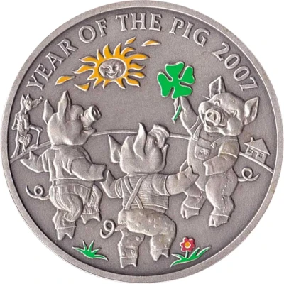 1 Dollar - Elizabeth II Year of the Pig back