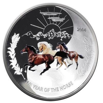 1 Dollar - Elizabeth II Ying Yang Horses back