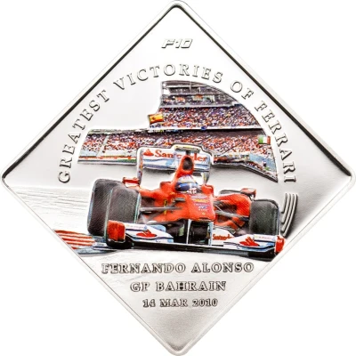 1 Dollar F10: Fernando Alonso back