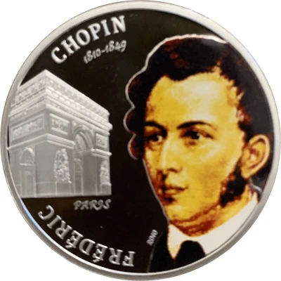 1 Dollar Frédéric Chopin: Paris back