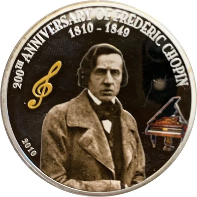 1 Dollar Frédéric Chopin back