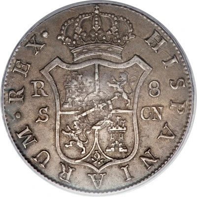 1 Dollar - George III Type II countermark; octagonal back