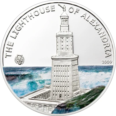 1 Dollar Lighthouse of Alexandria back