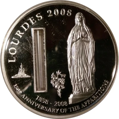 1 Dollar Lourdes back