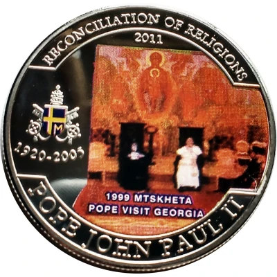 1 Dollar Pope Visit Georgia back