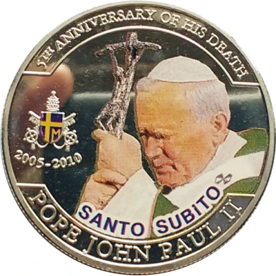 1 Dollar Santo Subito III back