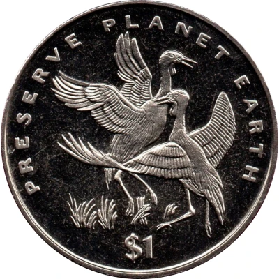 1 Dollar Wattled crane back