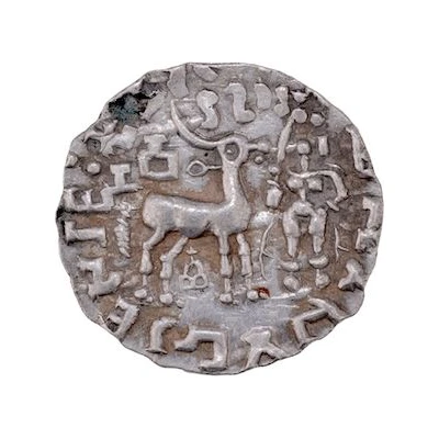 1 Drachm - Amoghabhuti 200 BC - 100 BC front