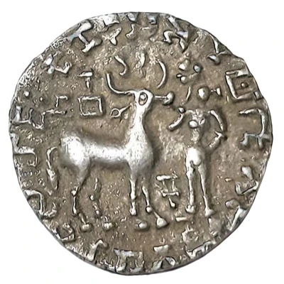 1 Drachm - Amoghabhuti 200 BC - 100 BC front