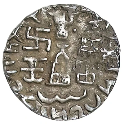 1 Drachm - Amoghabhuti 200 BC - 100 BC back