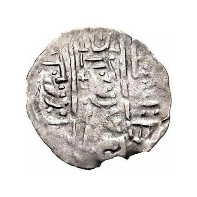 1 Drachm - Anonymous Bukhar Khudat; "Mug" type; S countermark ND back