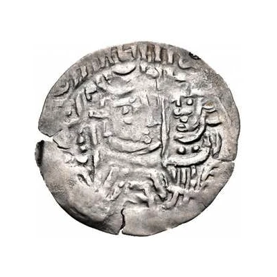 1 Drachm - Anonymous Bukhar Khudat; "Mug" type; plier countermark ND back