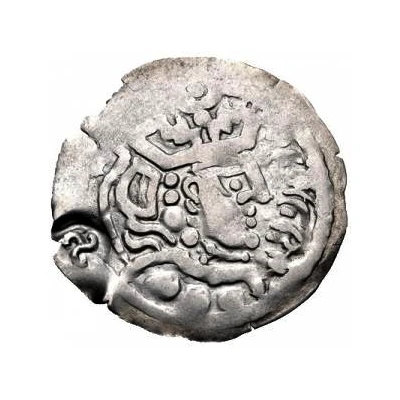 1 Drachm - Anonymous Bukhar Khudat; "Mug" type; triskeles countermark ND front