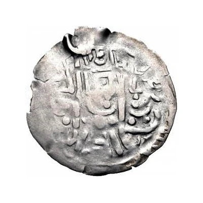 1 Drachm - Anonymous Bukhar Khudat; "Mug" type; triskeles countermark ND back