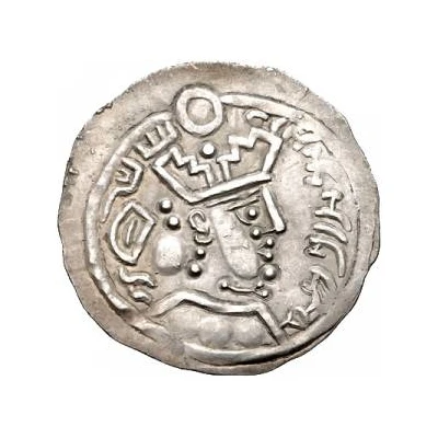 1 Drachm - Anonymous Bukhar Khudat; "Mug" type ND front