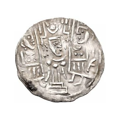 1 Drachm - Anonymous Bukhar Khudat; "Mug" type ND back