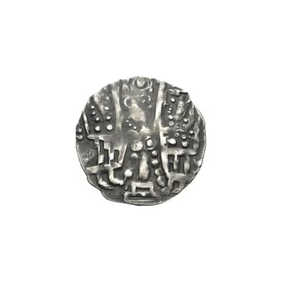 1 Drachm - Anonymous Bukhar Khudat; late type; facing right; Samarqand ND back