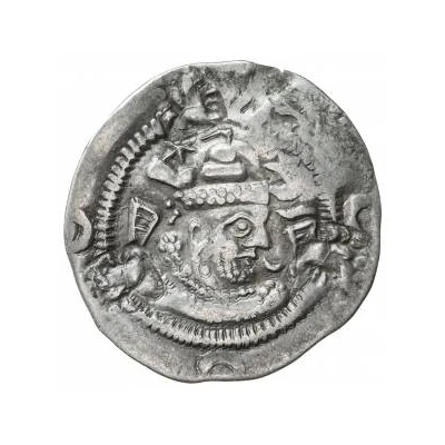 1 Drachm - Anonymous Khusru I imitation; Chaghaniyan; countermark; with reverse legend mark ND front