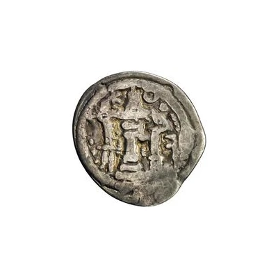 1 Drachm - Anonymous Peroz imitation; Northern Tokharistan; Uncertain Sogdian mint; countermark ND back