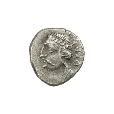 1 Drachm - Ashtat Nakhshab front