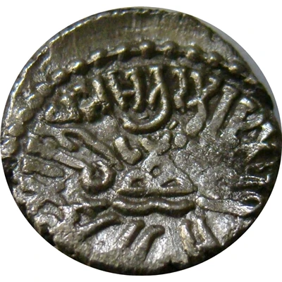 1 Drachm - Bhartrdāman back