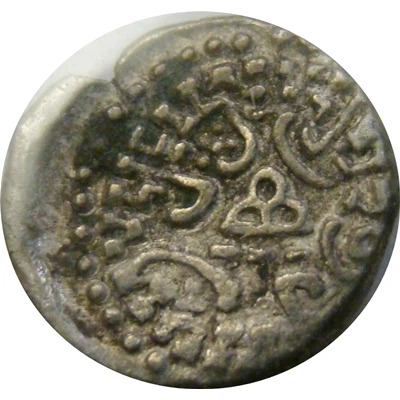 1 Drachm - Dahrasena back